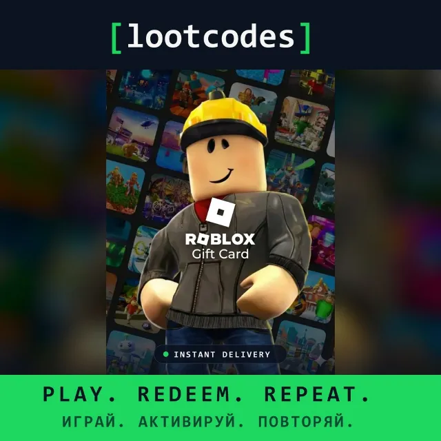 Roblox Gift Card $10 — Roblox США Цифровой код