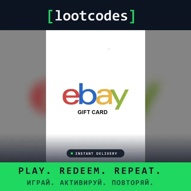 eBay Gift Card $30 USD — eBay США Цифровой код