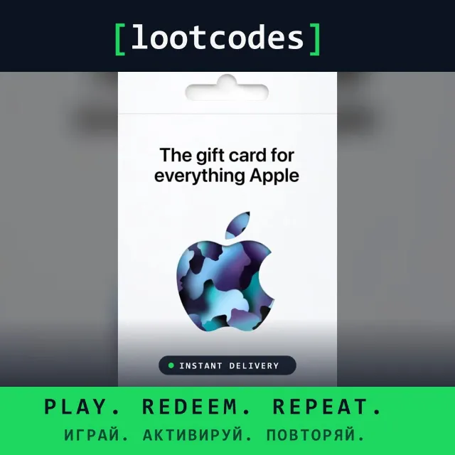 Apple Gift Card $500 USD — Apple США Цифровой код