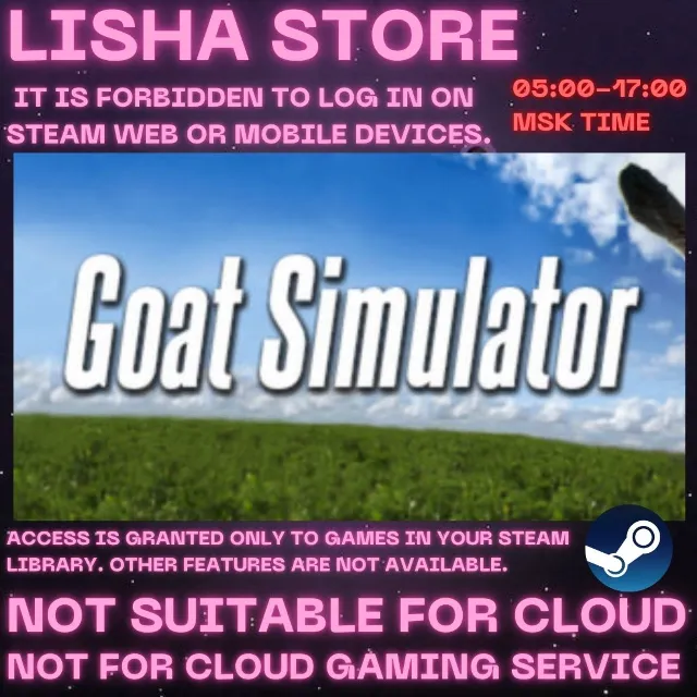 Goat Simulator 2014 Стим Оффлайн На 30 или 90 дней
