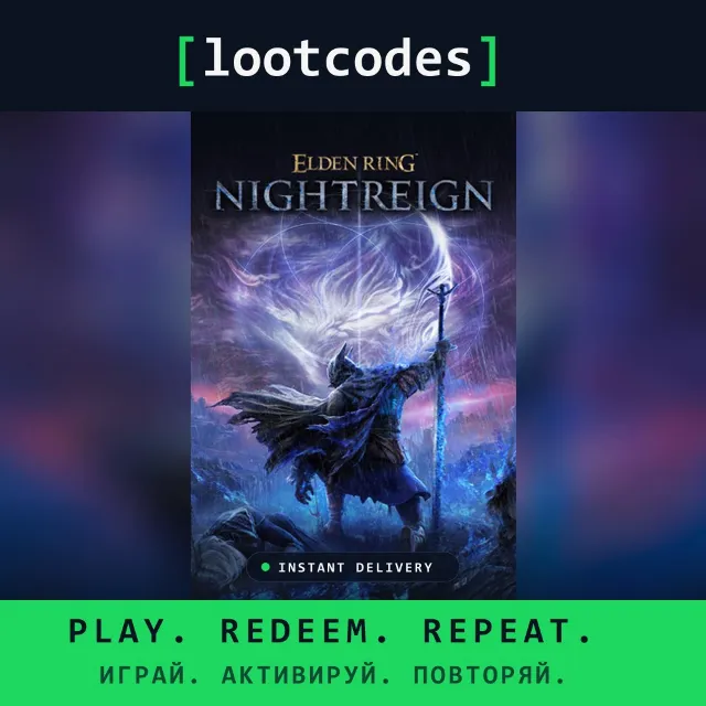 Elden Ring: Nightreign Standard Edition — Steam СНГ Ключ активации