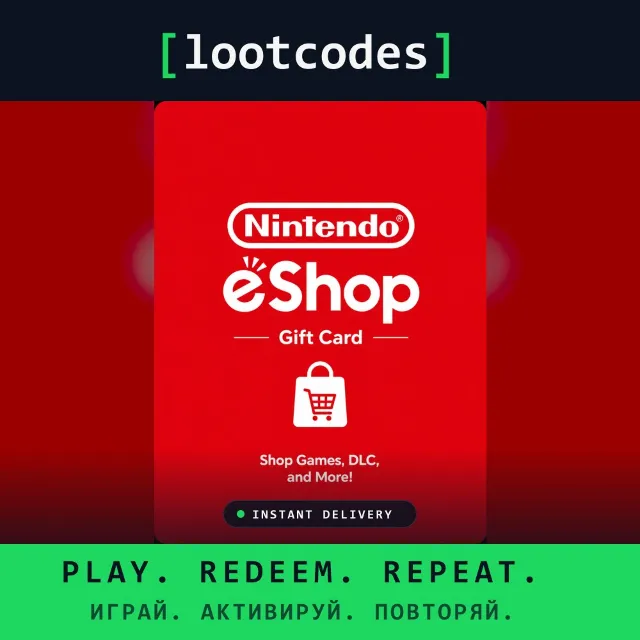 Nintendo eShop Gift Card $50 USD — Nintendo Switch США Цифровой код