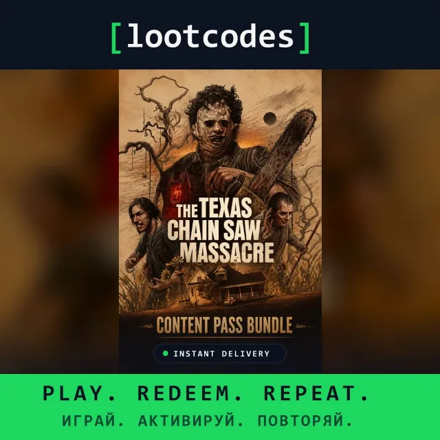 The Texas Chain Saw Massacre Content Pass Bundle — Steam Глобальный Код DLC