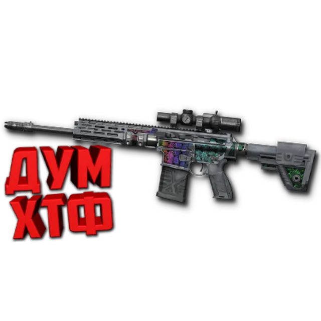 Макрос Warface на H&amp;K G210. Bloody X7 Logitech Razer