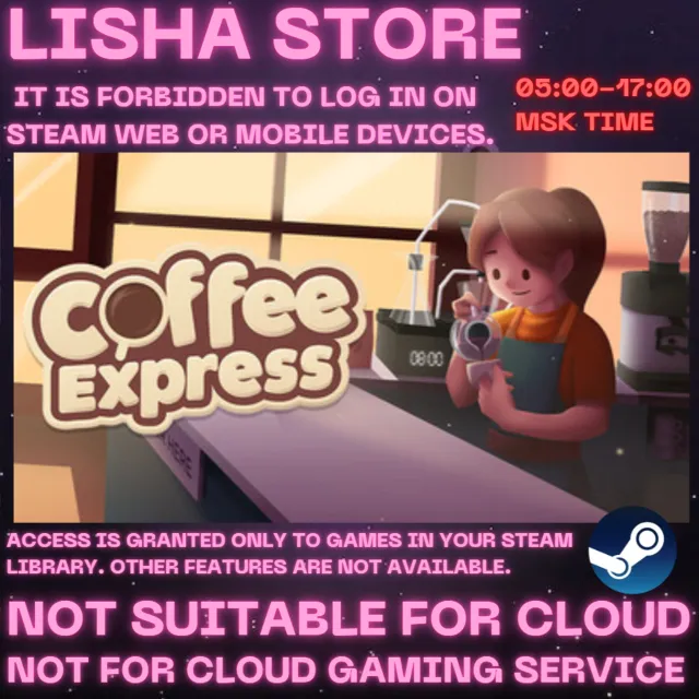 Coffee Express: Barista Simulator Стим Оффлайн На 30 или 90 дней