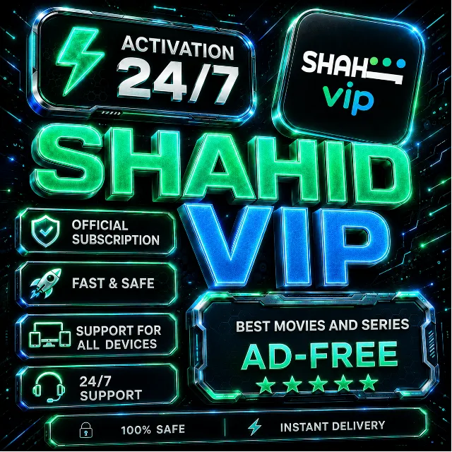 🚀 SHAHID VIP Premium на 1 или 3 месяца | Общий аккаунт | Full HD | Полная гарантия