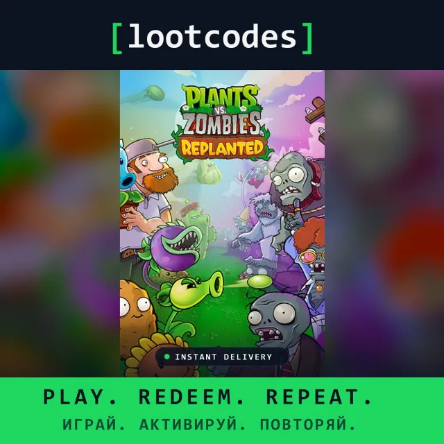 Plants vs. Zombies™: Replanted Standard Edition — Mobile (iOS / Android) Глобальный К