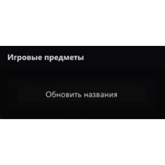 Чит Escape from Tarkov RAGE — Silent Aim, авто-лут, ESP (Medusa)