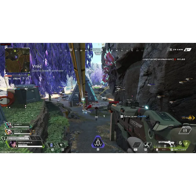Чит Apex Legends — Aimbot, ESP игроков и радар (Memez)
