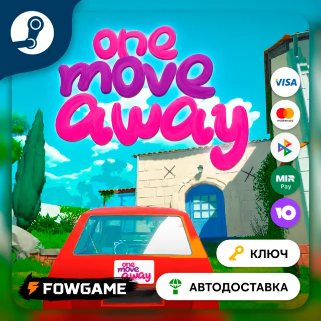 🔵 One Move Away (RU+СНГ+MESA+LATAM) 🔑КЛЮЧ STEAM