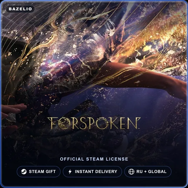 Forspoken (Steam Gift) · РФ и весь мир · Автодоставка 24/7