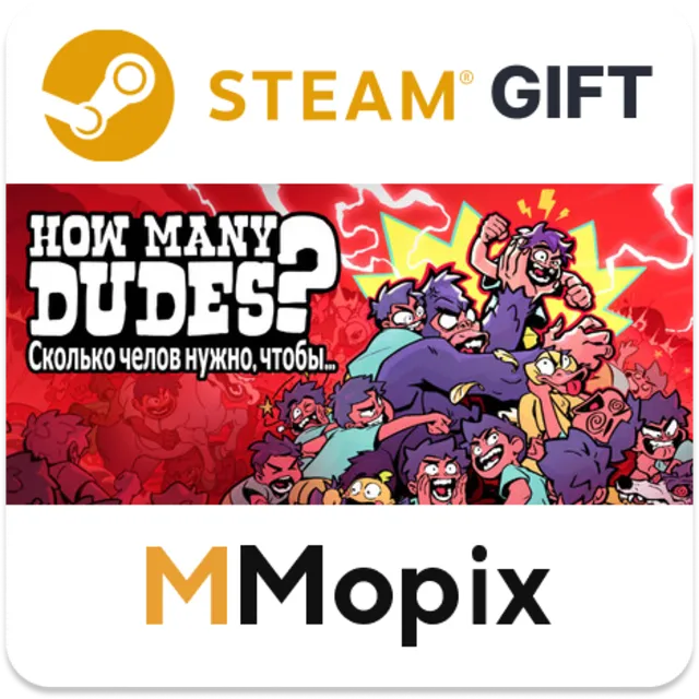 How Many Dudes? Steam
