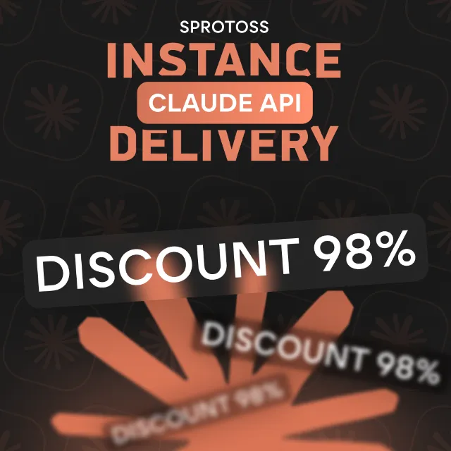 🟧24/7 Автовыдача | CLAUDE API 1M-1000М | OPUS 5 | ClAUDE CODE