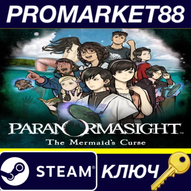 PARANORMASIGHT: The Mermaid's Curse Steam КЛЮЧ GLOBAL