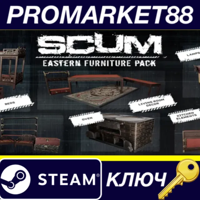 SCUM - Eastern Furniture Pack DLC Steam КЛЮЧ GLOBAL