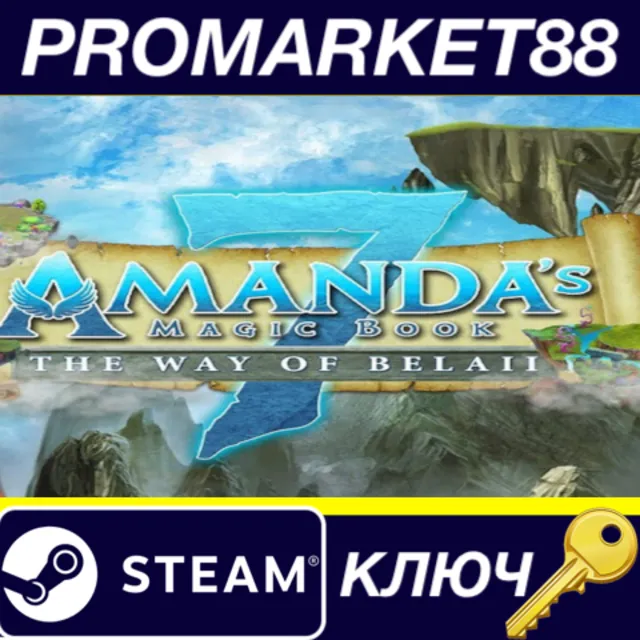 Amanda's Magic Book 7: The Way of Belaii Steam КЛЮЧ