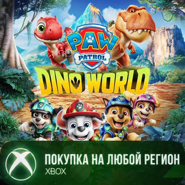 PAW Patrol™ Щенячий патруль: Мир динозавров XBOX На Любой Регион