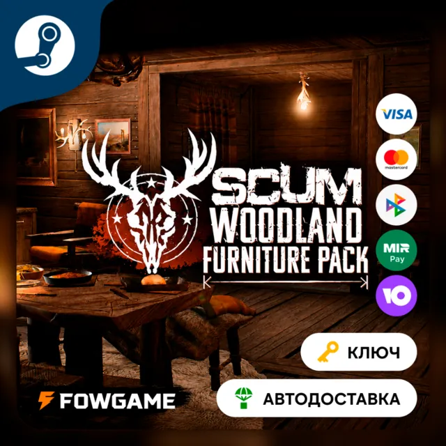 🔵 SCUM: Woodland Furniture Pack DLC (РУ+СНГ) 🔑КЛЮЧ STEAM