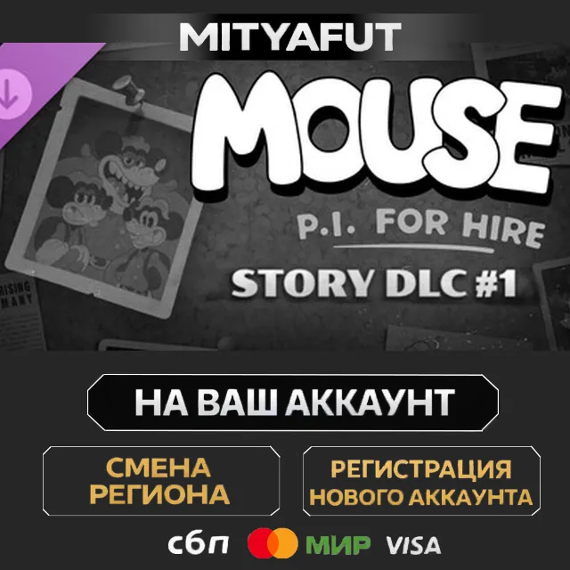 MOUSE: P.I. For Hire Digital Deluxe Edition | ПОДАРОК STEAM
