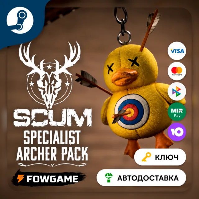 🔵 SCUM: Specialist Archer Pack DLC (РУ+СНГ) 🔑КЛЮЧ STEAM