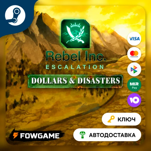 🔵 Rebel Inc: Escalation - Dollars &amp; Disasters DLC (РУ+СНГ) 🔑КЛЮЧ STEAM