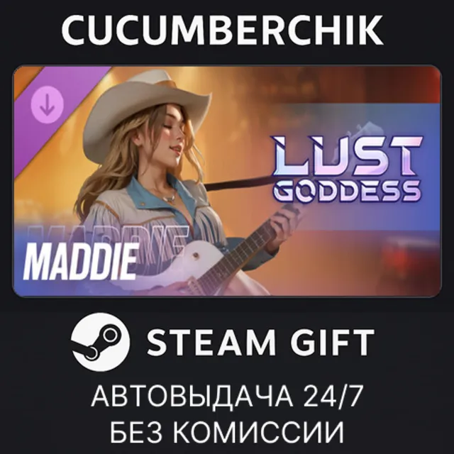 Lust Goddess — Mascot Maddie✅STEAM GIFT AUTO✅RU+МИР