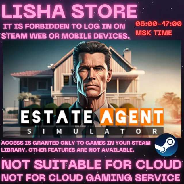 STEAM Account General Estate Agent Simulator Оффлайн На 30 или 90 дней