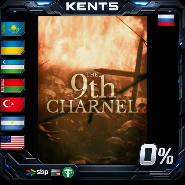 The 9th Charnel - Steam Gift