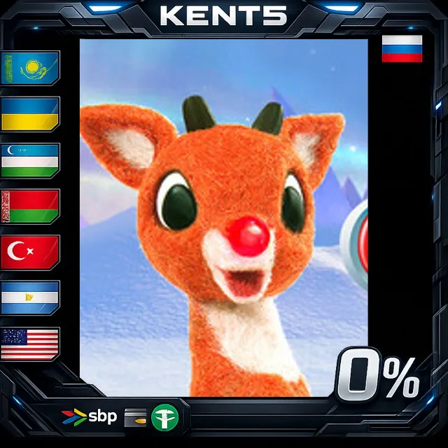 Rudolph the Red-Nosed Reindeer - Steam Gift