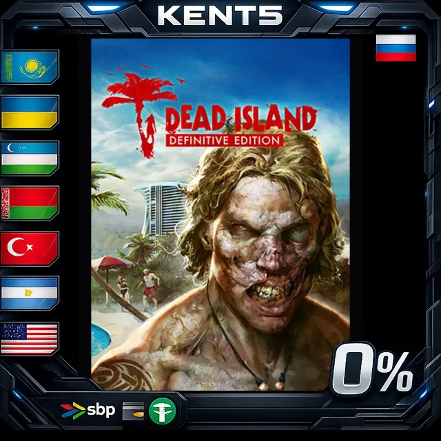 Dead Island Definitive Edition - Steam Gift