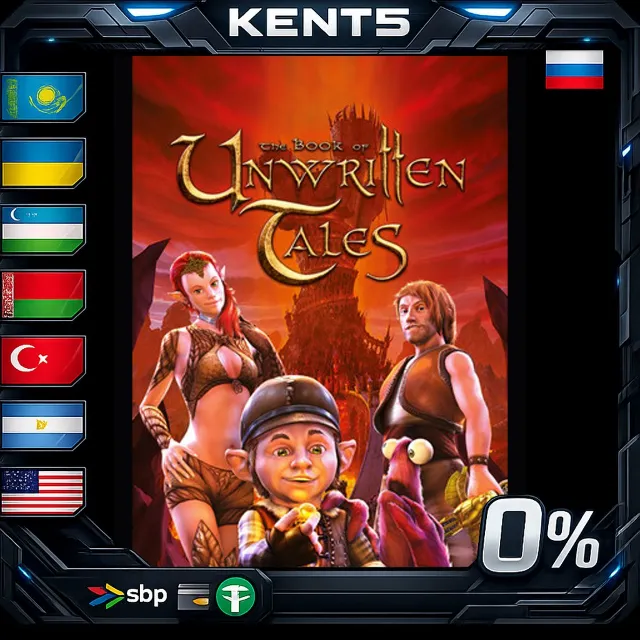The Book of Unwritten Tales Collection - Steam Gift