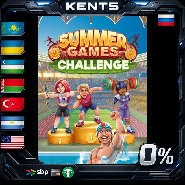 Summer Games Challenge - Steam Gift