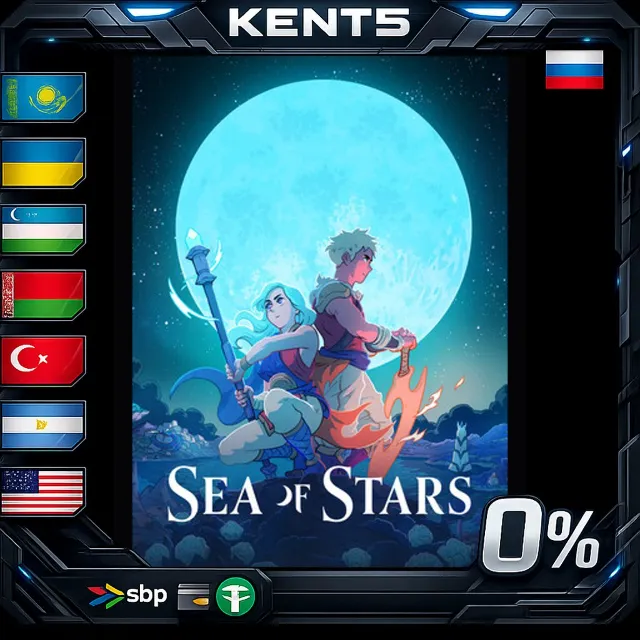 Sea of Stars: Sunset Edition - Steam Gift