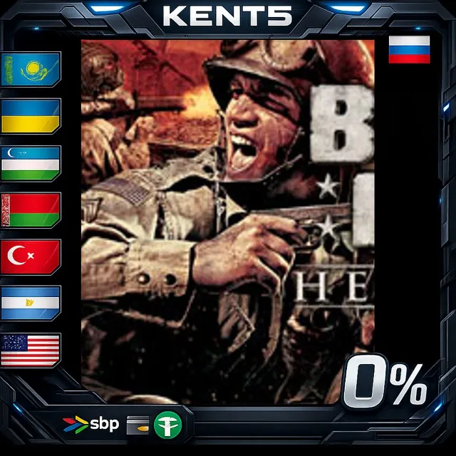Brothers in Arms: Hell's Highway™ - Steam Gift