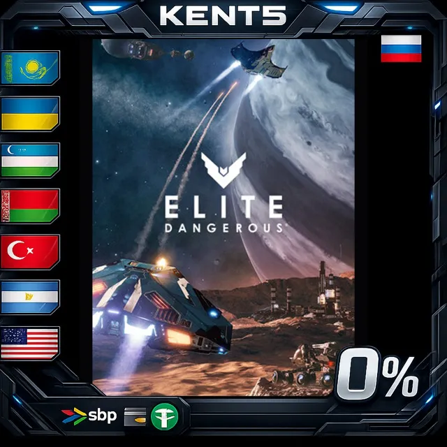 Elite Dangerous: Deluxe Edition - Steam Gift