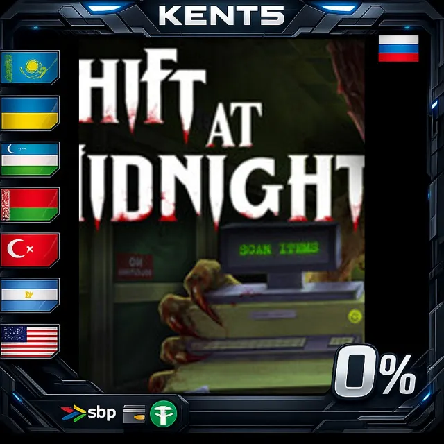 Shift At Midnight - Steam Gift