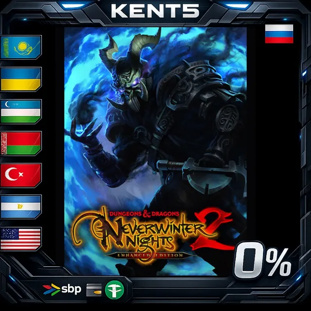 D&amp;D Neverwinter Nights 2: Enhanced Edition - Steam Gift