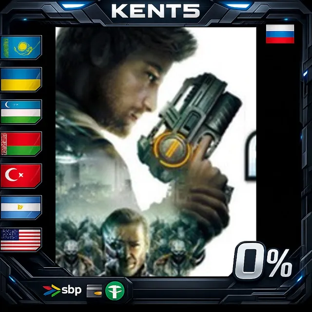 Flashback - Steam Gift