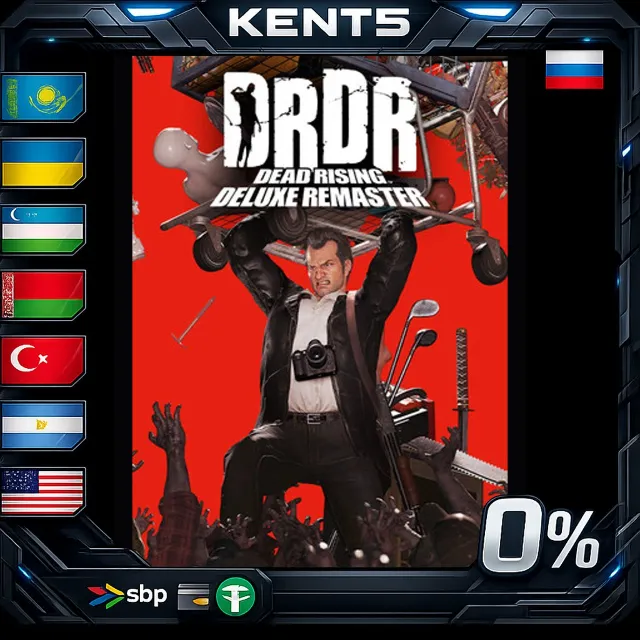 Dead Rising Deluxe Remaster - Steam Gift