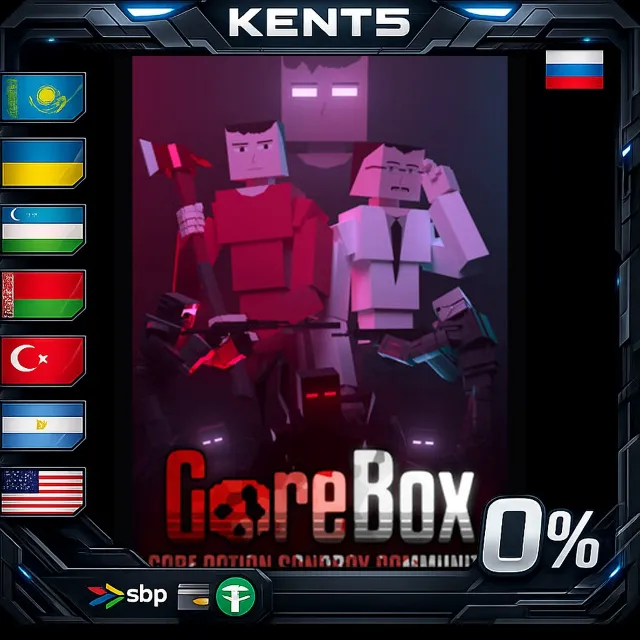 GoreBox - Steam Gift