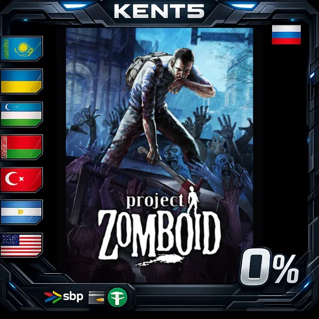 Project Zomboid 4-Pack - Steam Gift