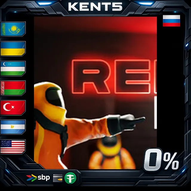 Red Flag - Steam Gift