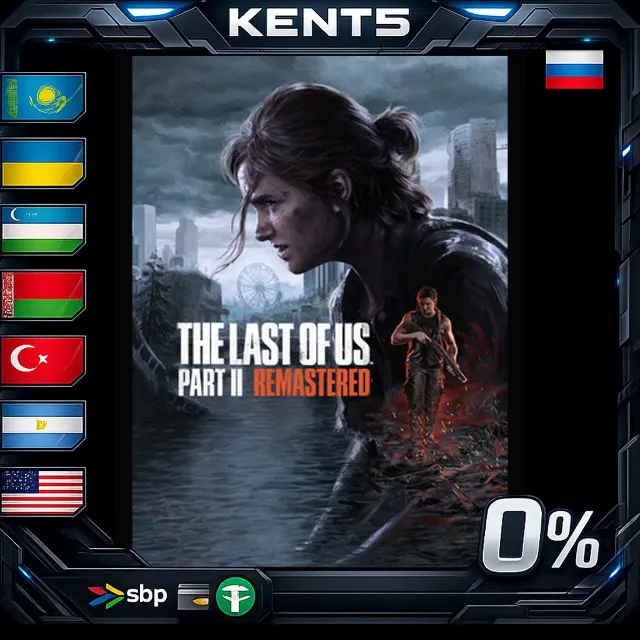 The Last of Us™ Part II Remastered - Steam Gift