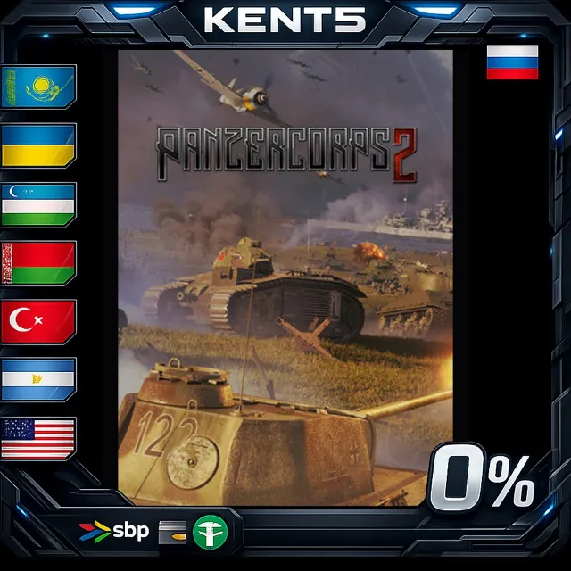 Panzer Corps 2 - Steam Gift
