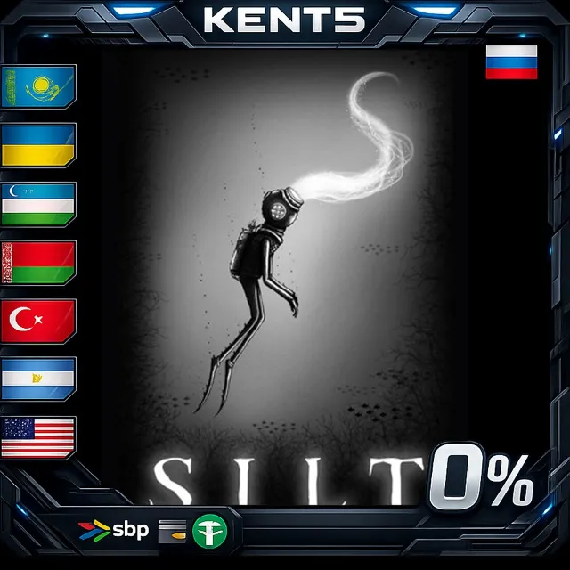 SILT - Steam Gift