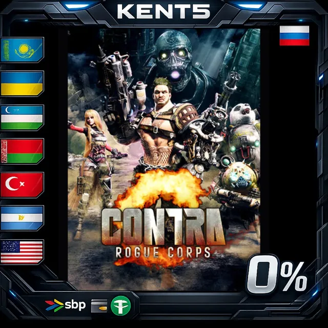 CONTRA: ROGUE CORPS - Steam Gift