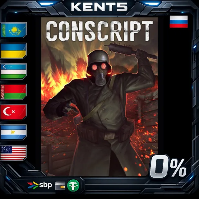 CONSCRIPT: Director's Cut - Steam Gift