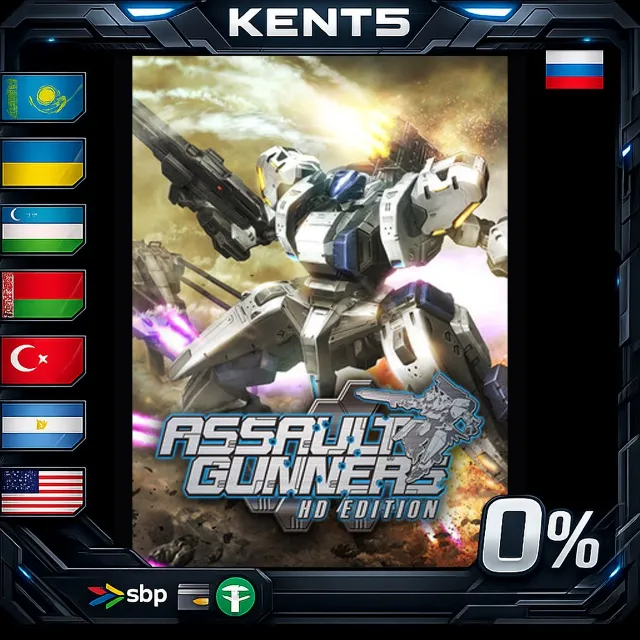 ASSAULT GUNNERS HD EDITION COMPLETE SET - Steam Gift