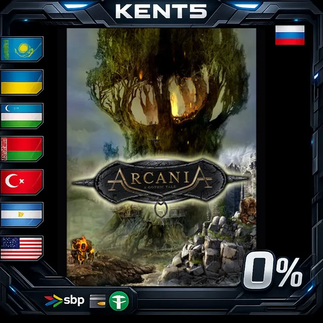 ArcaniA: Gold Edition - Steam Gift