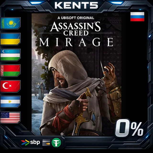 Assassin’s Creed Mirage Master Assassin Edition - Steam Gift